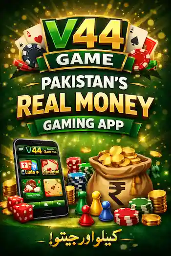 V44 Game